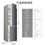 奧克斯冰箱1.3米1.5米高150升大容量雙門(mén)上冷藏下冷凍電冰箱宿舍家用 1.47米高150升灰 上冷藏下冷凍