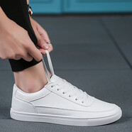 FKF春夏季新款男鞋子男士防水防滑工作學(xué)生小白鞋板鞋男生青少年潮鞋 YJ-1715白色 39