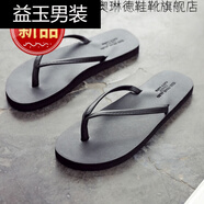 淑離珂紛沖涼人字拖男生夏天人子拖新款男女情侶拖鞋  黑色 35-36(底長240mm)