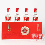 五糧液股份出品 濃香型白酒  禮盒裝 2024年 100mL 4瓶 52度富貴天下