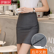 伊婭莎職業(yè)半身裙女夏季西裝包臀裙氣質(zhì)a字短裙女士工作裙高腰一步西裙 0884灰色長（常規(guī)腰/后開叉） L 推薦100-110斤