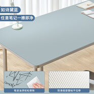 古朵護眼小學(xué)生書(shū)桌墊子兒童學(xué)習桌專(zhuān)用課桌桌墊寫(xiě)字臺桌布桌面保護墊 3.5款厚硅護眼pro--詩(shī)黛淺藍 60*120