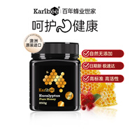 Karibee可瑞比 蜂蜜澳洲原裝進(jìn)口15+麥盧卡級250g純自然成熟 藥食同源
