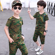 男童夏裝套裝2022新款夏天洋氣中大童男孩休閑迷彩服3-13歲小學(xué)生夏季短袖短褲時(shí)尚兒童衣服 迷彩半袖套 150cm