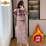 初徑【2025冬上新】小香風(fēng)羊毛呢套裝女夾棉法式名媛外套半身裙兩件套 紫色長(cháng)款 S 建議80-90斤