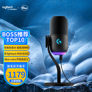 羅技（Logitech）Yeti GX游戲麥克風(fēng)USB動(dòng)圈RGB麥克風(fēng)專(zhuān)業(yè)K歌錄音話(huà)筒筆記本電腦手機游戲網(wǎng)紅主播直播