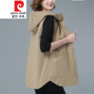 皮爾卡丹休閑馬甲女中長(cháng)款寬松胖連帽馬夾2021春秋中年背心坎肩針織 卡其色 (有里布)外 L 建議125斤內