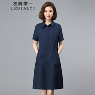 衣典零一（LEDIALYI）2025夏季女裝新款休閑氣質(zhì)中年棉麻連衣裙遮肚子顯瘦亞麻裙子夏天 藏藍(lán)色 M （建議100-120斤）