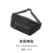 探路者（TOREAD）單肩包23新款大容量雙層防水耐磨戶外運(yùn)動(dòng)腰包TEBBAL80373 黑色