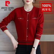 皮爾卡丹（pierre cardin）2024龍年本命年女裝時尚新款上衣服大碼紅色毛衣200斤打底衫秋冬 紅色 4XL (155-170斤)