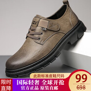 羅蘭船長【直降599 限購一雙】【精選牛皮加絨可選】官方名品工裝鞋馬丁靴 卡其-四季款 40 標準皮鞋尺碼
