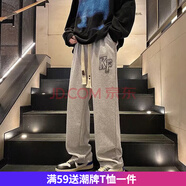 嘉曄休閑褲男寬松褲男長褲男大碼男士褲子夏季9分褲男褲新款冰絲褲男 KC188灰色 XL 建議115-135斤