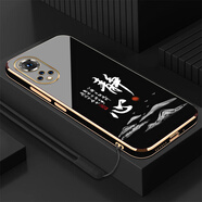 榮耀華為榮耀50手機殼NTH-AN00保護Honor5O套nth一anoo新款全包防摔外 經(jīng)典黑+掛繩 榮耀50