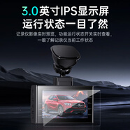 凌度前后雙錄行車記錄儀4K大廣角高清夜視停車監(jiān)控5GWiFi互聯(lián)