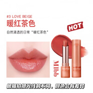 悅詩(shī)風(fēng)吟（Innisfree）花瓣染色唇彩口紅 滋潤(rùn)保濕護(hù)唇瑩采透露潤(rùn)情人520母親節(jié)禮物 #3暖茶紅色