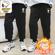 史努比（SNOOPY）童裝男女童加絨褲子兒童ins厚款一體絨衛(wèi)褲針織束腳褲潮流新款潮 加絨褲-黑色EC312+黑色EC908 130