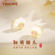 銀千惠925銀甜萌貓爪耳釘女士高級時(shí)尚紀念情人節生日禮物送女友閨蜜 貓爪耳釘 精美禮盒