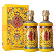 紅星紅星二鍋頭黃玉璽 鈺璽煌鈺黃龍清香典范53度500ml 清香型白酒   53度 500mL 2盒