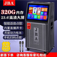 JBAF37戶(hù)外廣場(chǎng)舞音響帶觸摸顯示屏網(wǎng)絡(luò )語(yǔ)音點(diǎn)歌機家用K歌藍牙音箱 咨詢(xún)客服有驚喜，勿拍