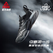 匹克態(tài)極音爆3.0丨籃球鞋男鞋春季上新款官方旗艦透氣緩震運(yùn)動(dòng)鞋 全黑 男款 41