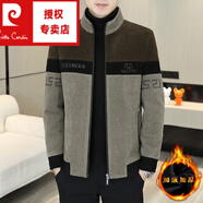 皮爾卡丹（pierre cardin）秋冬季呢子外套男士短款毛呢大上衣金貂絨男裝休閑加絨加厚夾克 5561卡其色【加厚】 加絨 L 110-125斤