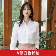 高紳風(fēng)度長袖襯衫女士襯衣正裝商務(wù)修身職業(yè)工裝免燙襯衣女白色工作服 長袖V·領(lǐng)純白色【發(fā)貨慢】 37 /L碼