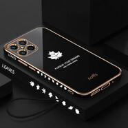 酷斯基華為nova8se手機殼nove8es保護硅膠套5G鏡頭全包JSC一AN00防摔novo nova8 SE【經典黑】側邊創(chuàng)意楓葉