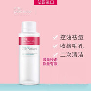 珍貴水法國precieuse 水楊酸珍貴水 爽膚水保濕控油凈痘收縮毛孔 1瓶x 375ml