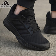 ADIDAS男鞋春季新款運動(dòng)鞋網(wǎng)面透氣輕便緩震跑步鞋時(shí)尚休閑鞋FY6718 FY6718 41