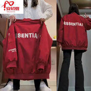安初夏美式高街hiphop飛行夾克春秋季新款網(wǎng)紅潮牌棒球服外套男女同款 紅色ess棒球服 2XL 【推薦140-160斤】