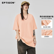 衣品天成  EPTISON基礎多色200G重磅純棉純色短袖T恤寬松休閑打底男女上衣 皮粉色 165