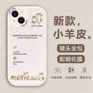 虎克船長(zhǎng) 適用蘋果11promax手機(jī)殼iphone11保護(hù)套超薄防摔鏡頭全包硅膠蘋果11pro軟殼小羊皮直邊網(wǎng)紅男女 一群柴犬(白色) 蘋果11