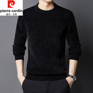皮爾卡丹（pierre cardin）秋冬季新款羊毛長(cháng)袖T恤男士加絨加厚圓領(lǐng)針織毛衣保暖大碼打底衫 黑色2260 XL/175【建議體重140-160斤】