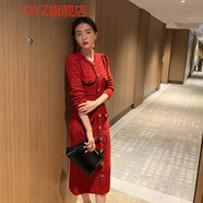 OYZ香港潮牌針織連衣裙女秋季新款法式復古長(cháng)裙小香風(fēng)氣質(zhì)內搭紅色連衣裙 紅色連衣裙 S
