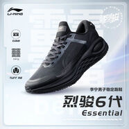 李寧烈駿6代Essential?科技跑步鞋男減震網(wǎng)面舒適競速運動(dòng)鞋低幫比賽 (優(yōu)惠/促誚)幻影黑011  44 280mm