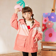馬騎頓（MQD）童裝男女童春秋款韓版休閑連帽風(fēng)衣 海棠粉 110