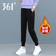 361°運動褲女2025年秋季新款舒適休閑長褲女束腳衛(wèi)褲針織跑步褲子女 黑色【冬季加絨】 2XL (180)