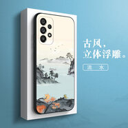伊諾茂 三星A53手機(jī)殼A53保護(hù)套SM-A5360全包防摔Samsung硅膠軟殼Galaxy創(chuàng)意定 三星a53：流水