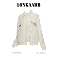 HEY DUDE GOOD TO GO-TOTONGAABB 甜美針織拼接兔毛外套上衣夾棉開衫加絨加厚2024冬軟糯 米白色 L