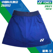 尤尼克斯（YONEX）新品yy羽毛球服 10482 中國國家隊(duì)陳雨菲雅思黃鴨 女26092藏青 L