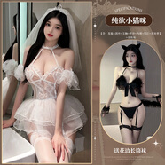 新娘婚紗制服誘惑床上性感睡衣 唯美浪漫新娘(送襪)+純欲小貓咪(送襪) 均碼 適合80-140斤