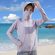 邁奧里防曬衣女夏季2025新款冰絲薄款防紫外線透氣防曬服戶外防曬衫外套 702丁香紫 2XL （適合體重130-145斤）