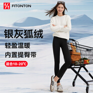 FitonTon鯊魚(yú)褲打底褲女秋冬季保暖加絨芭比褲高腰顯瘦緊身瑜伽褲 薄絨黑S