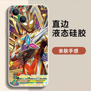 粿條迪迦黃金賽羅澤塔特利伽奧特曼同款手機殼適用華為nova7蘋(píng)果6iPhone15promax/xs14xr13/oppoa8k7x 古董白軟殼07請留言型號 iPhone 16 Pro Max