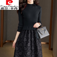 皮爾卡丹（pierre cardin）針織連衣裙女秋冬打底裙子秋季2023新款秋裝時尚女裝假兩件毛衣裙 黑色 XL 175