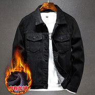 博羽尼 牛仔外套男春秋潮流2023秋冬季韓版男士上衣修身春秋休閑破洞棉 DLL1123  加絨 3XL 體重推薦150-170斤