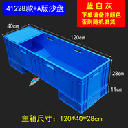 HKML新款底部排水養(yǎng)龜箱超大水陸缸巴西草龜烏龜養(yǎng)殖盆帶沙池爬梯曬臺