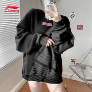 李寧衛(wèi)衣男春秋季新款男女同款字母logo運動休閑寬松大碼圓領(lǐng)套頭衫 黑色(LI-NING)-加絨款 L