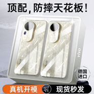 派派咪【德國進口】適用vivos20pro手機殼新款s20超薄透明保護套vivi鏡頭全包19por防摔軟硅膠高級感男女 【全透明】秀出新機丨冰透薄感丨 美過裸機 vivo S20 Pro