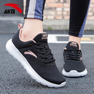 安踏（ANTA）女鞋運動(dòng)鞋女跑步鞋女2025冬季新款休閑鞋情侶網(wǎng)面鞋健步旅游鞋子 黑/玫瑰金5524 39